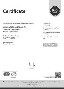 ISO-9001-2015_en