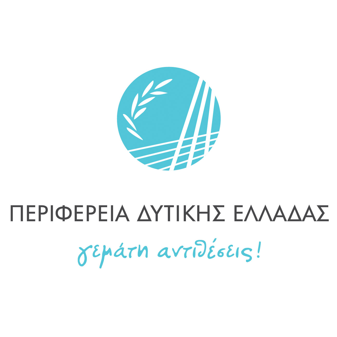 PDE