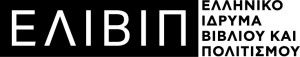 ELIVIP-LOGO