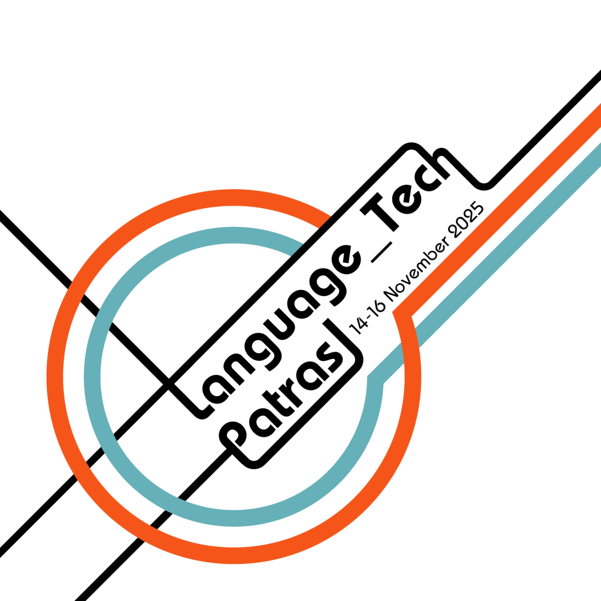 logo_2025_no_bg